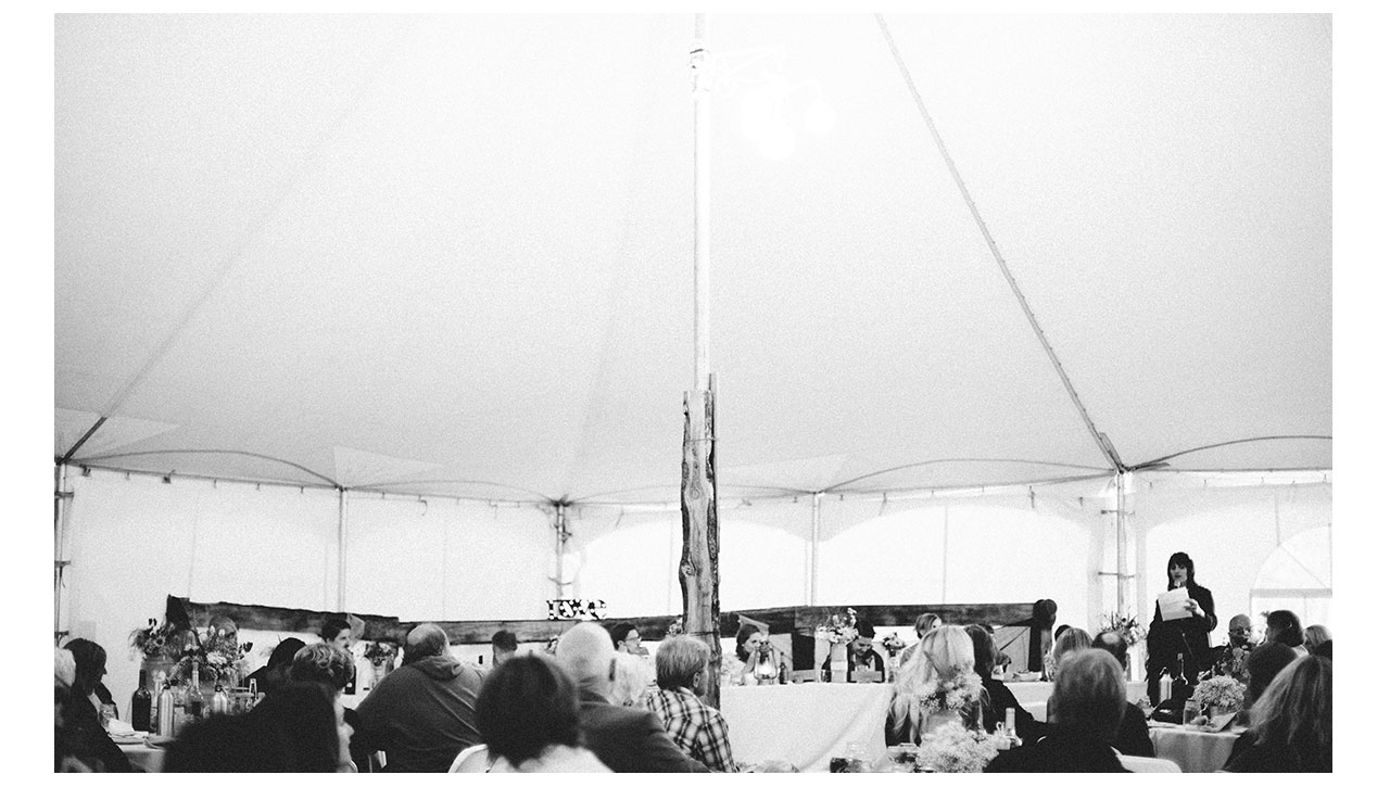 Tent at reception